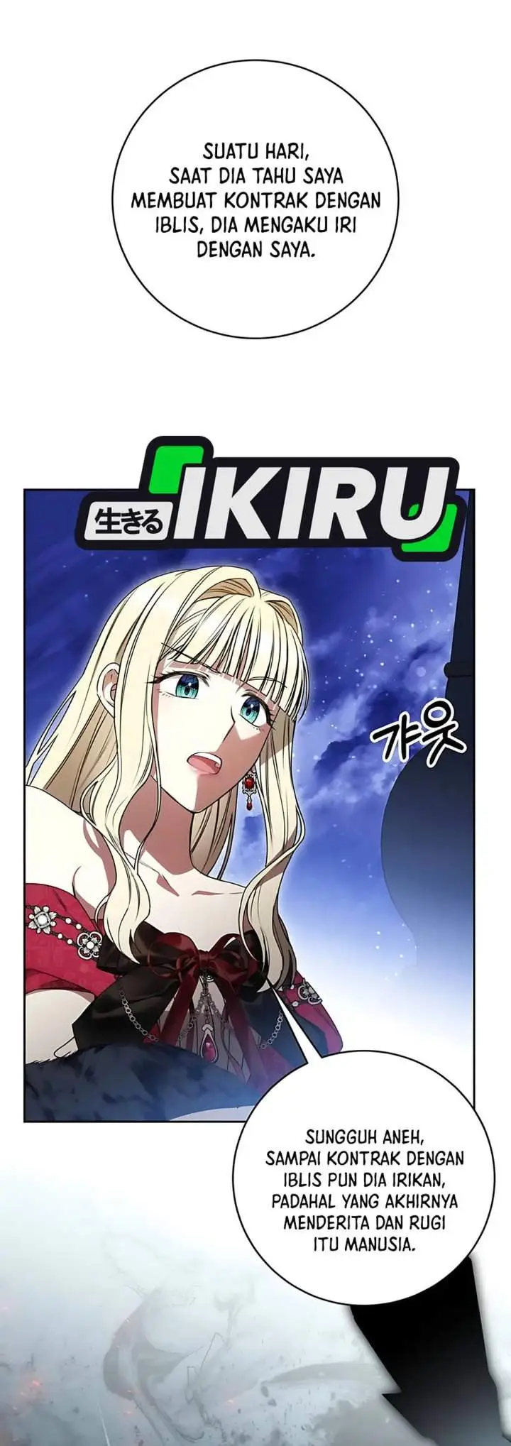 image-komik-the-possessed-villainess-is-causing-trouble-chapter-12-12/47
