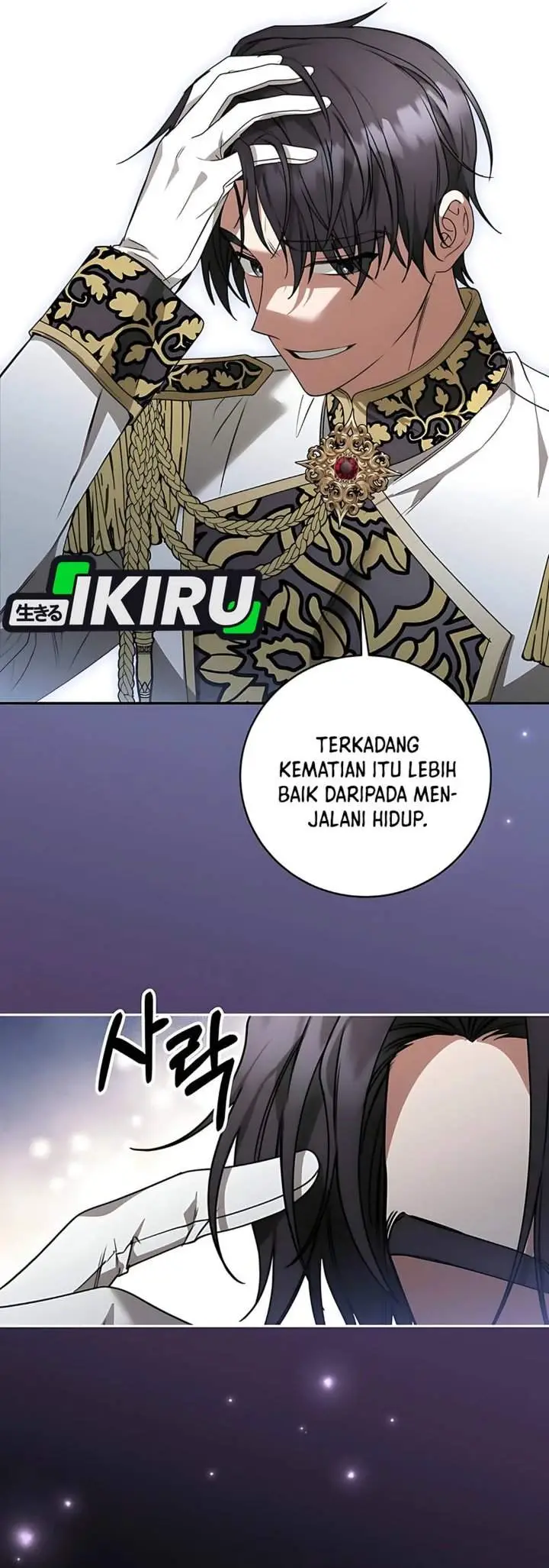 image-komik-the-possessed-villainess-is-causing-trouble-chapter-12-14/47