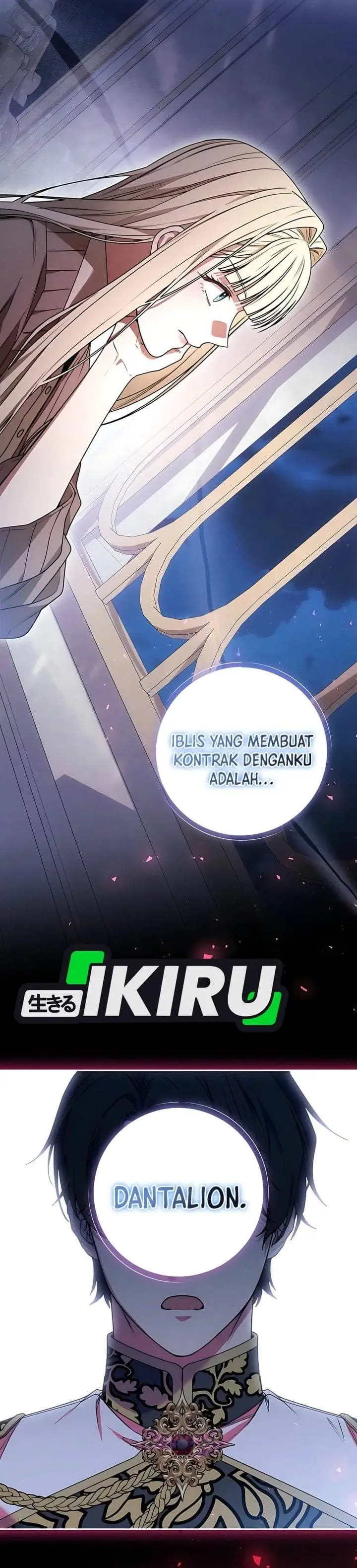 image-komik-the-possessed-villainess-is-causing-trouble-chapter-12-25/47