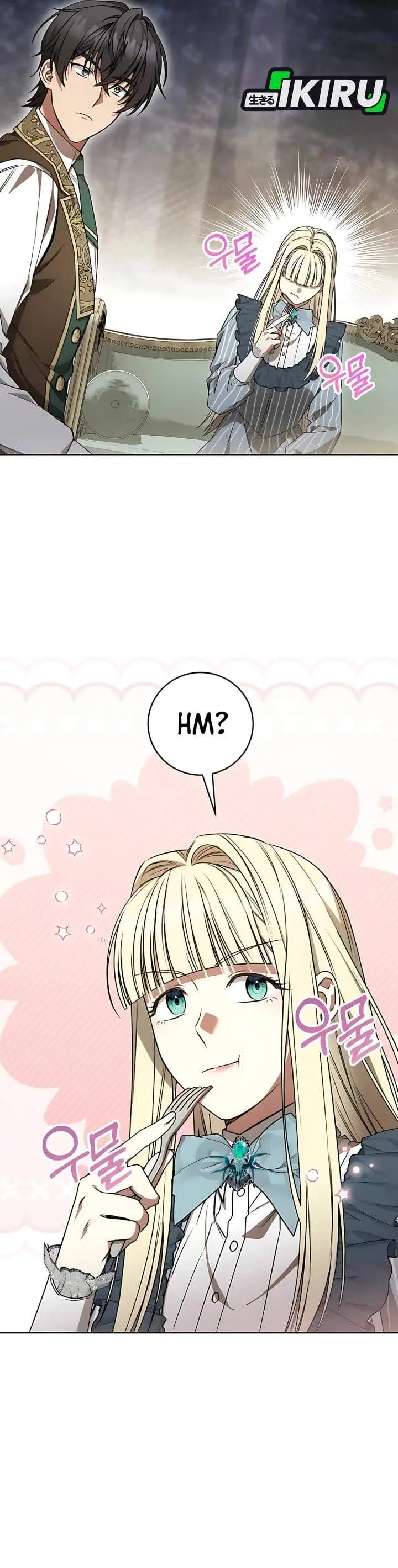 image-komik-the-possessed-villainess-is-causing-trouble-chapter-13-2/40