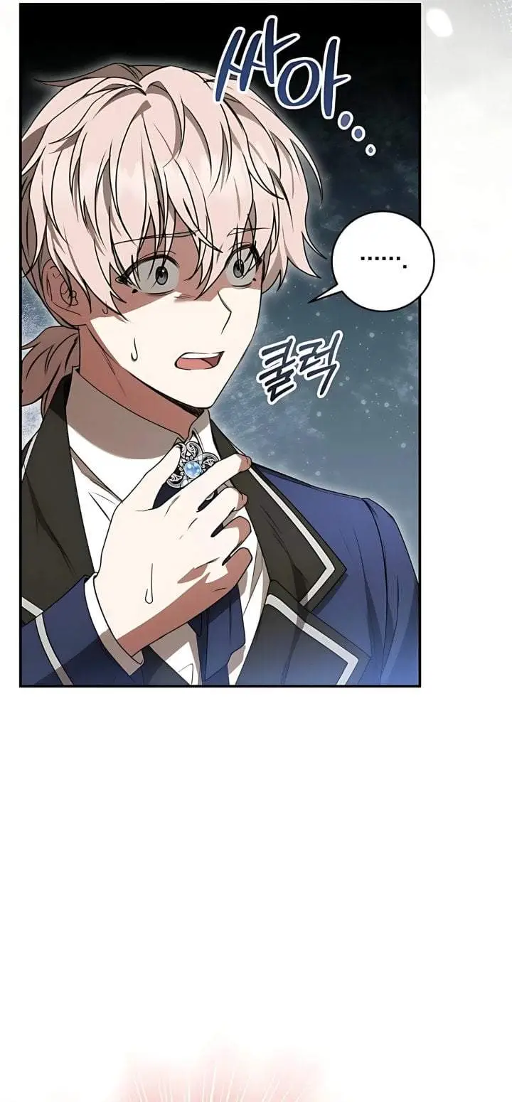 image-komik-the-possessed-villainess-is-causing-trouble-chapter-13-24/40