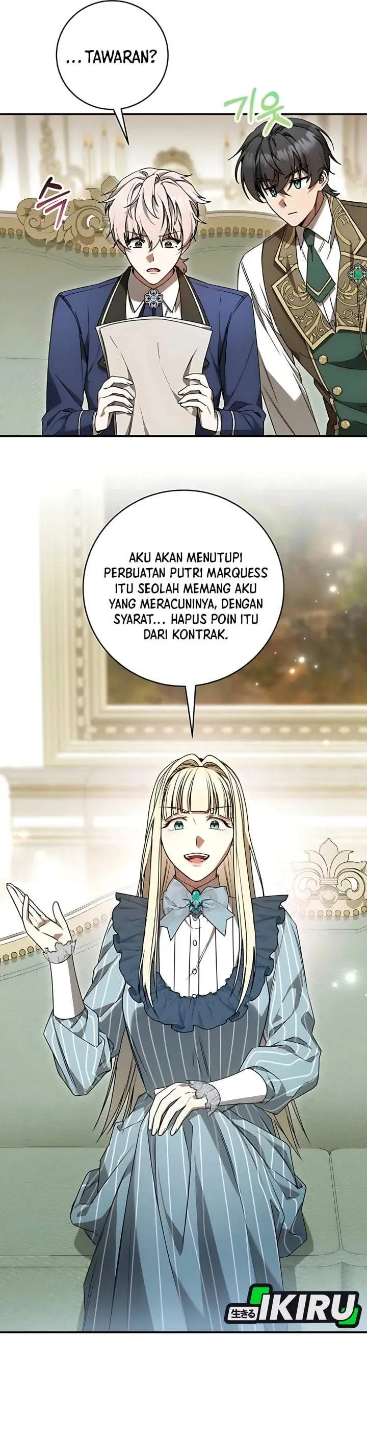 image-komik-the-possessed-villainess-is-causing-trouble-chapter-13-26/40