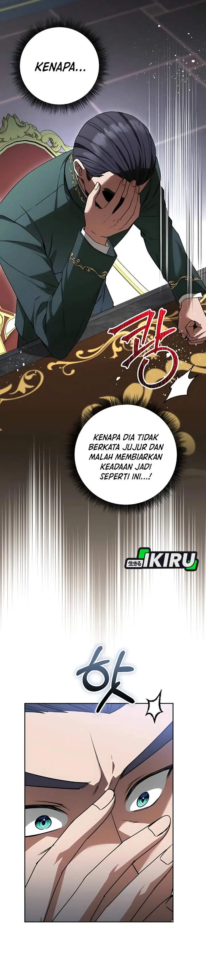 image-komik-the-possessed-villainess-is-causing-trouble-chapter-14-4/44