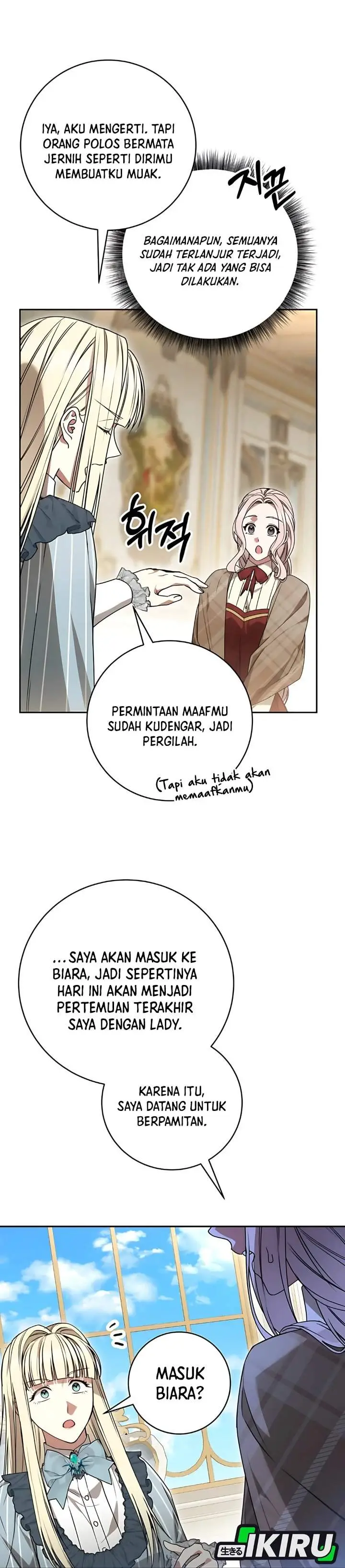 image-komik-the-possessed-villainess-is-causing-trouble-chapter-14-20/44