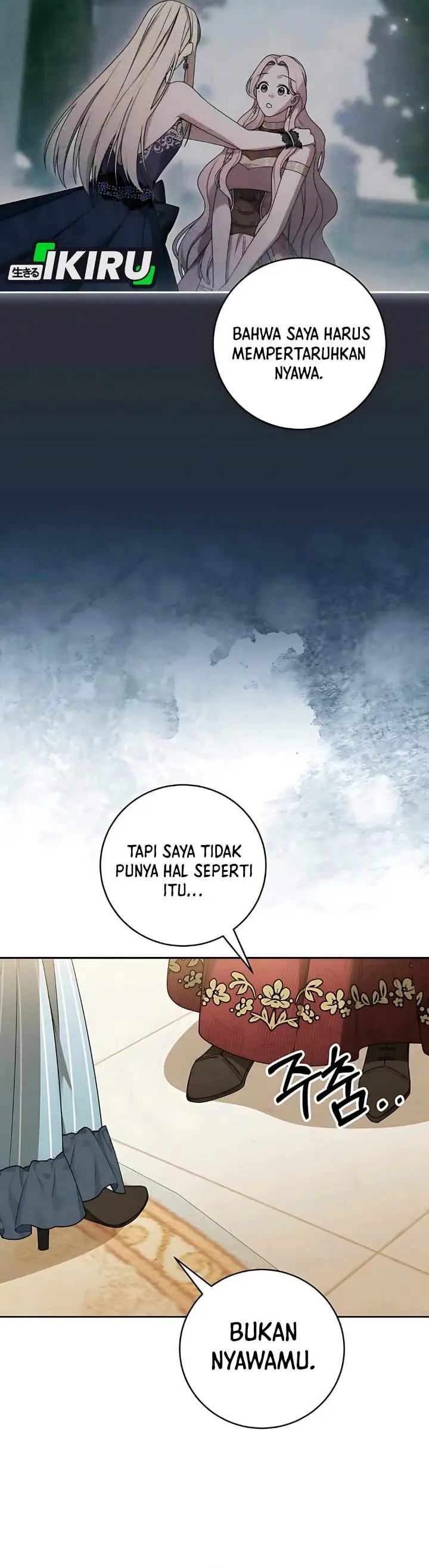 image-komik-the-possessed-villainess-is-causing-trouble-chapter-14-30/44