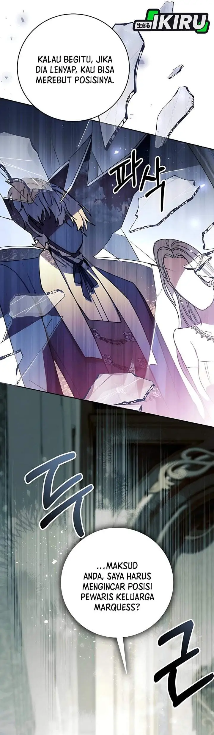 image-komik-the-possessed-villainess-is-causing-trouble-chapter-14-33/44