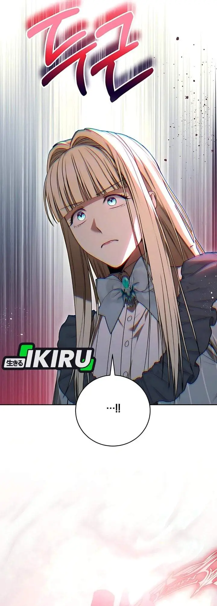 image-komik-the-possessed-villainess-is-causing-trouble-chapter-15-8/48