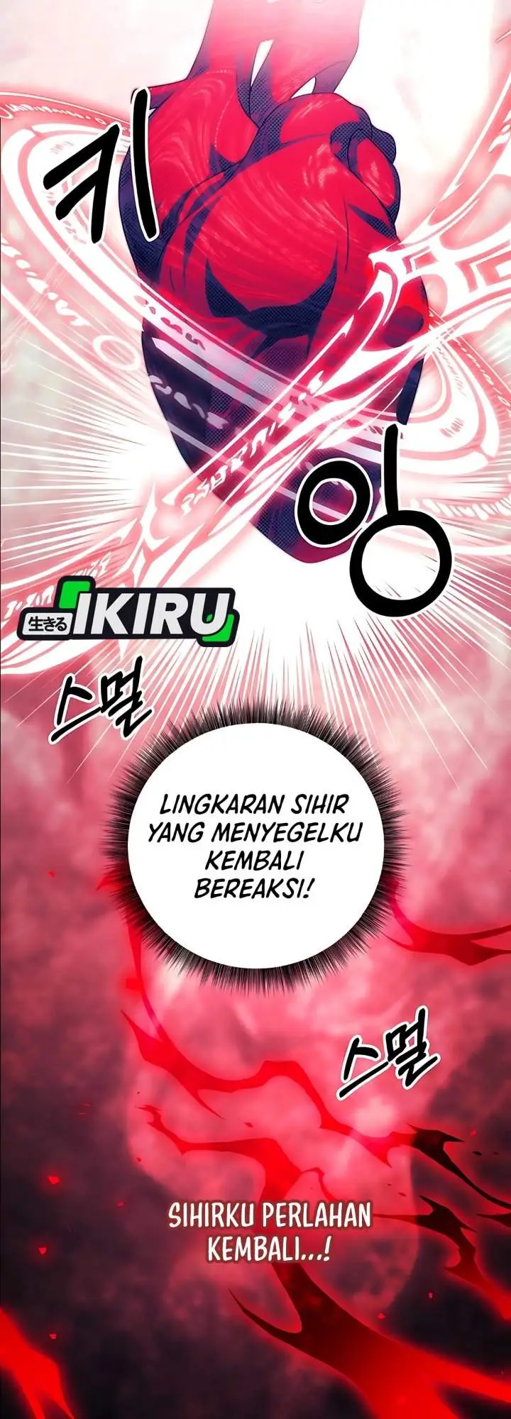 image-komik-the-possessed-villainess-is-causing-trouble-chapter-15-9/48