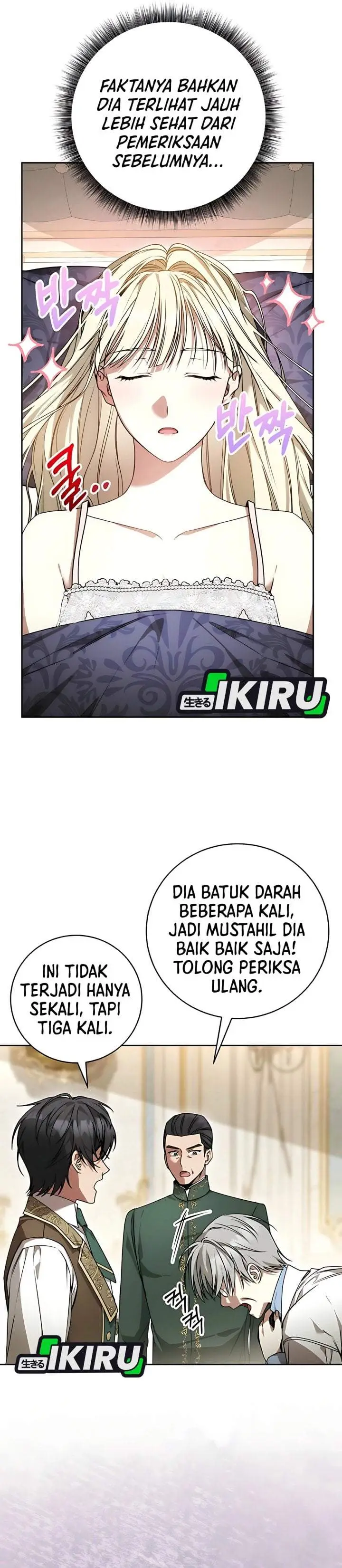 image-komik-the-possessed-villainess-is-causing-trouble-chapter-15-18/48