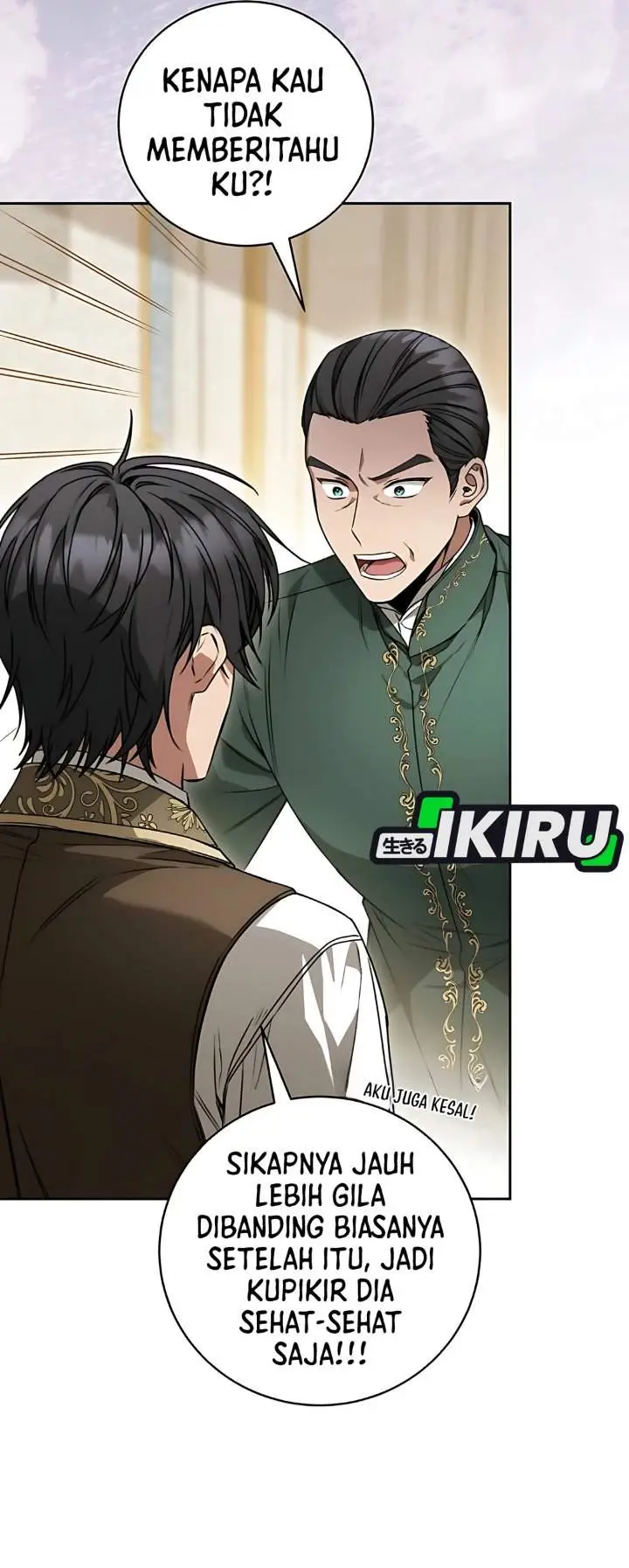 image-komik-the-possessed-villainess-is-causing-trouble-chapter-15-20/48