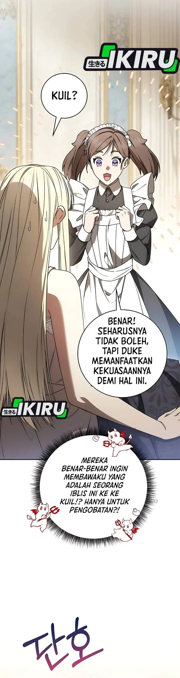 image-komik-the-possessed-villainess-is-causing-trouble-chapter-16-13/40