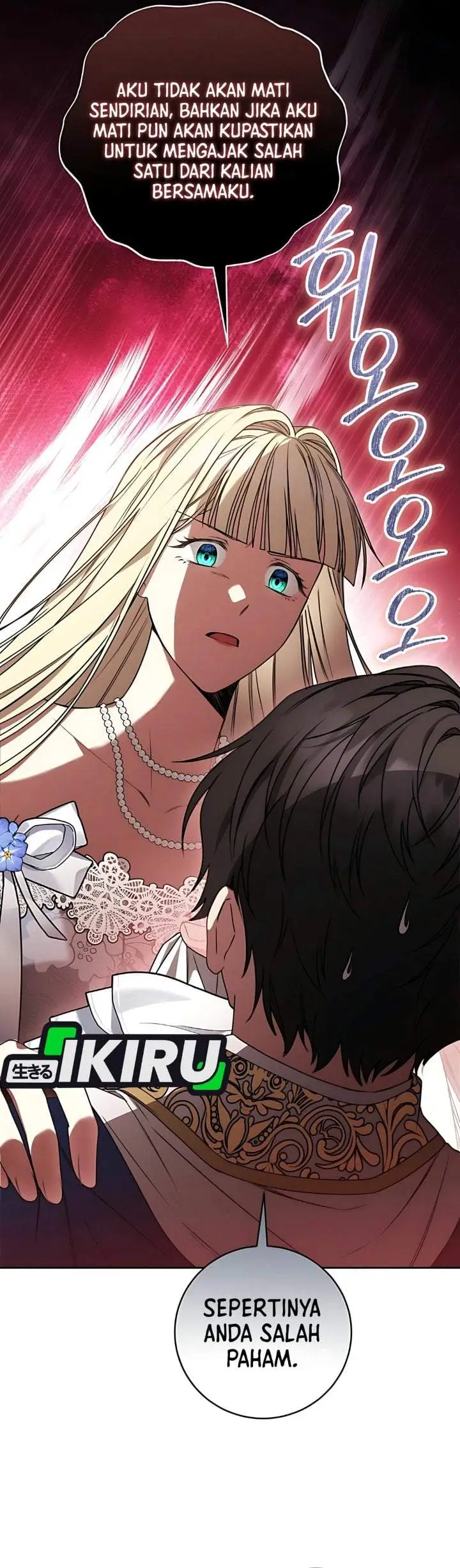 image-komik-the-possessed-villainess-is-causing-trouble-chapter-16-18/40