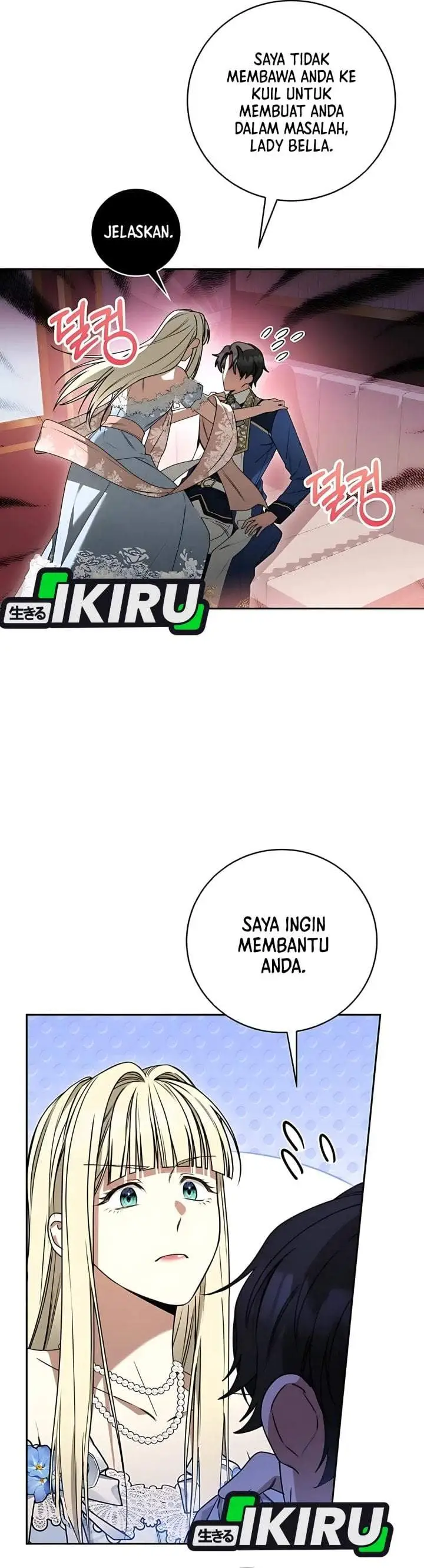 image-komik-the-possessed-villainess-is-causing-trouble-chapter-16-19/40