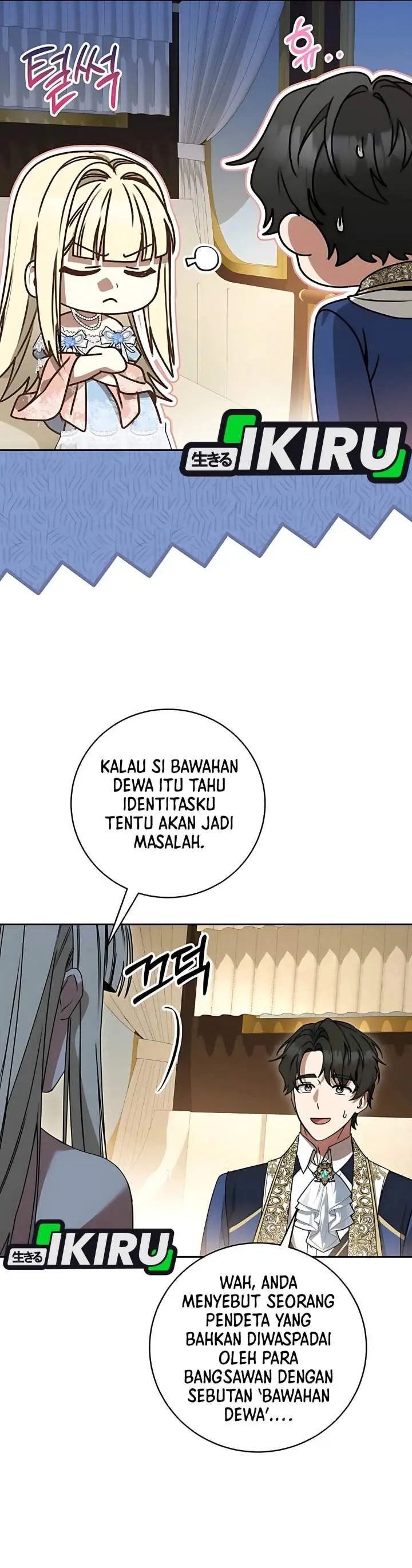 image-komik-the-possessed-villainess-is-causing-trouble-chapter-16-21/40