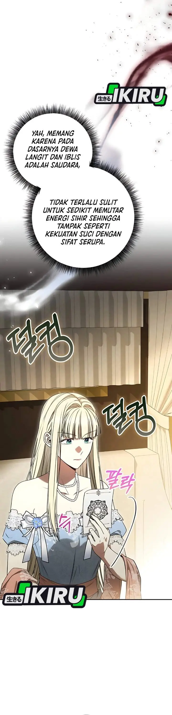 image-komik-the-possessed-villainess-is-causing-trouble-chapter-16-26/40