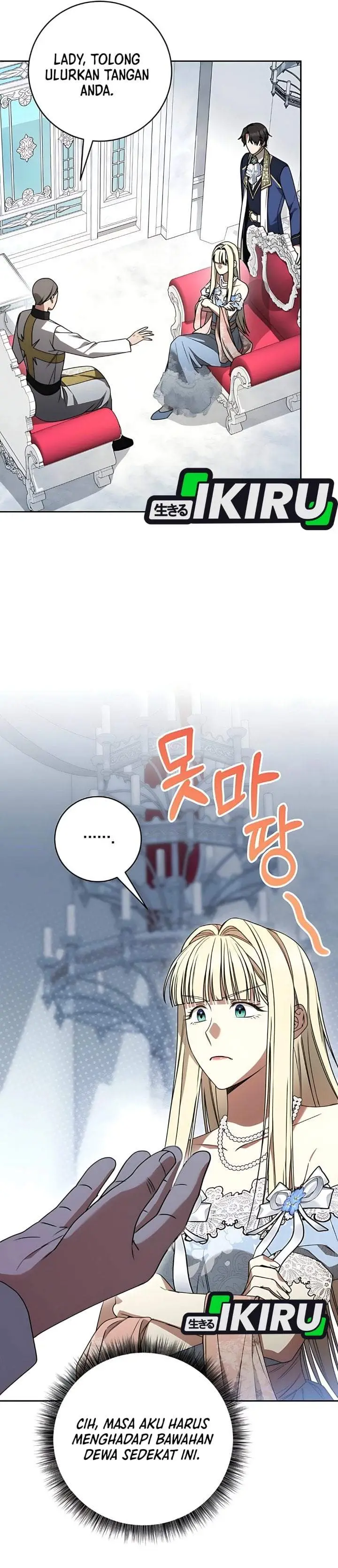 image-komik-the-possessed-villainess-is-causing-trouble-chapter-16-36/40
