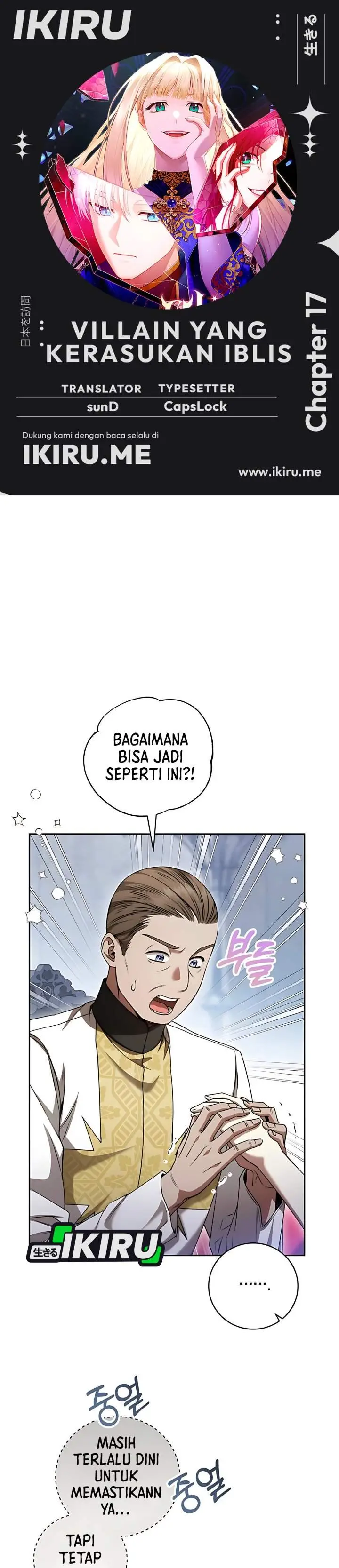 image-komik-the-possessed-villainess-is-causing-trouble-chapter-17-0/48