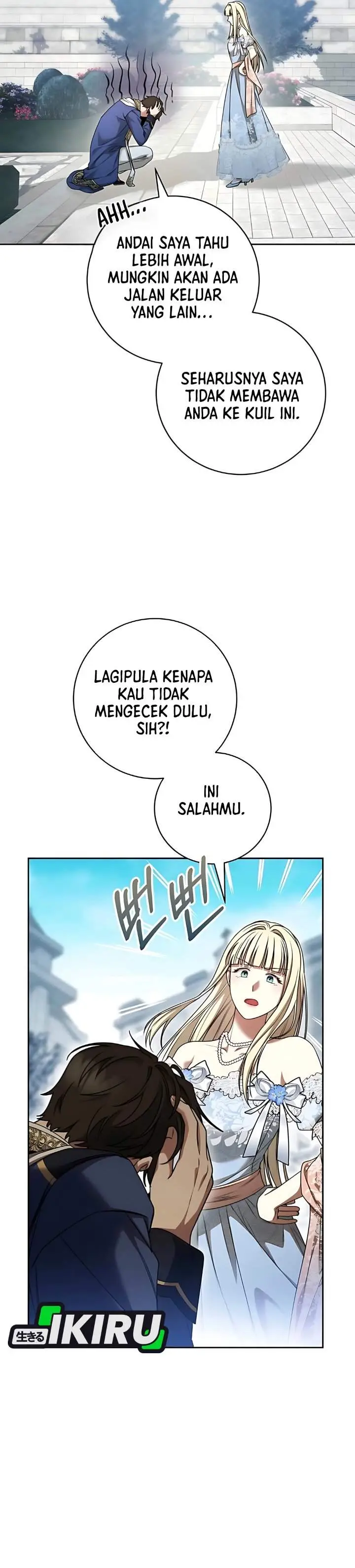 image-komik-the-possessed-villainess-is-causing-trouble-chapter-17-21/48