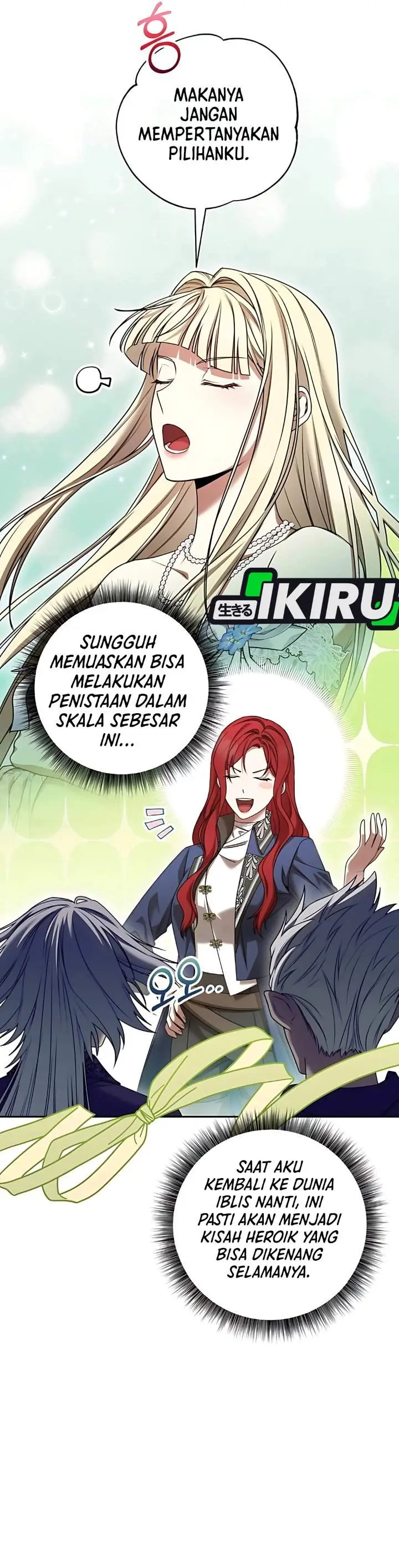 image-komik-the-possessed-villainess-is-causing-trouble-chapter-17-24/48