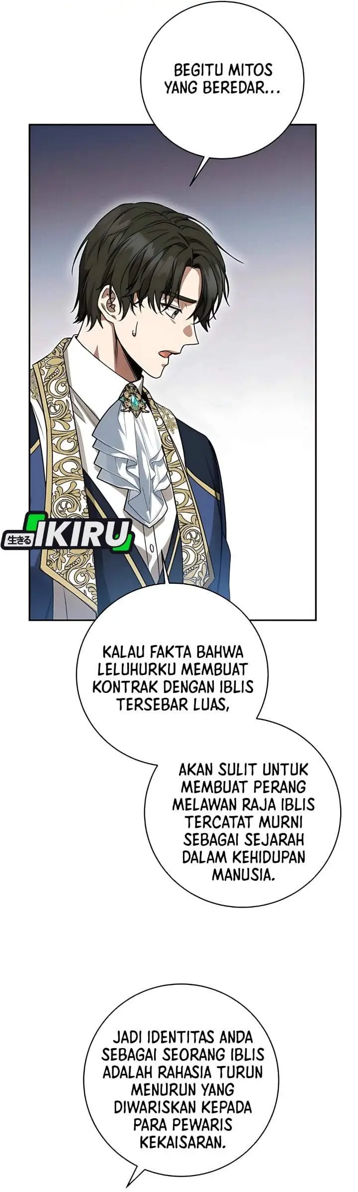 image-komik-the-possessed-villainess-is-causing-trouble-chapter-17-31/48