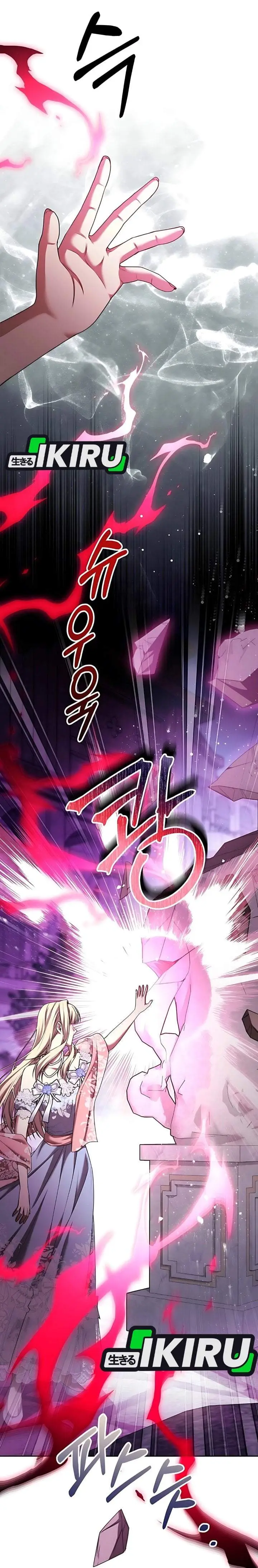 image-komik-the-possessed-villainess-is-causing-trouble-chapter-17-45/48