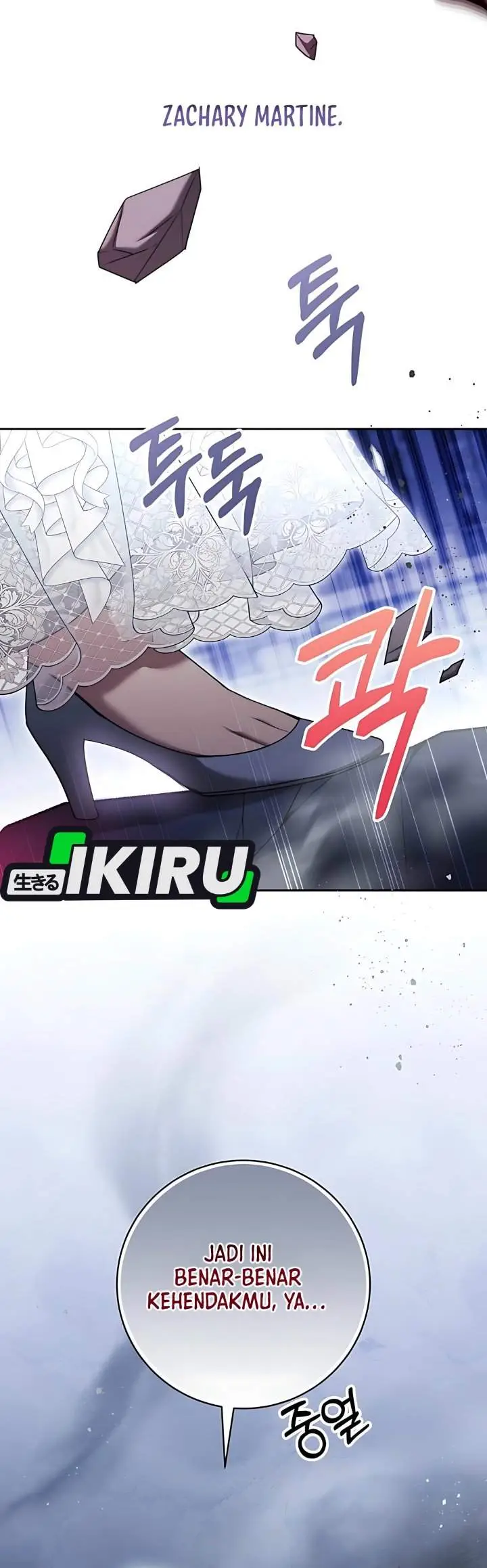 image-komik-the-possessed-villainess-is-causing-trouble-chapter-17-46/48