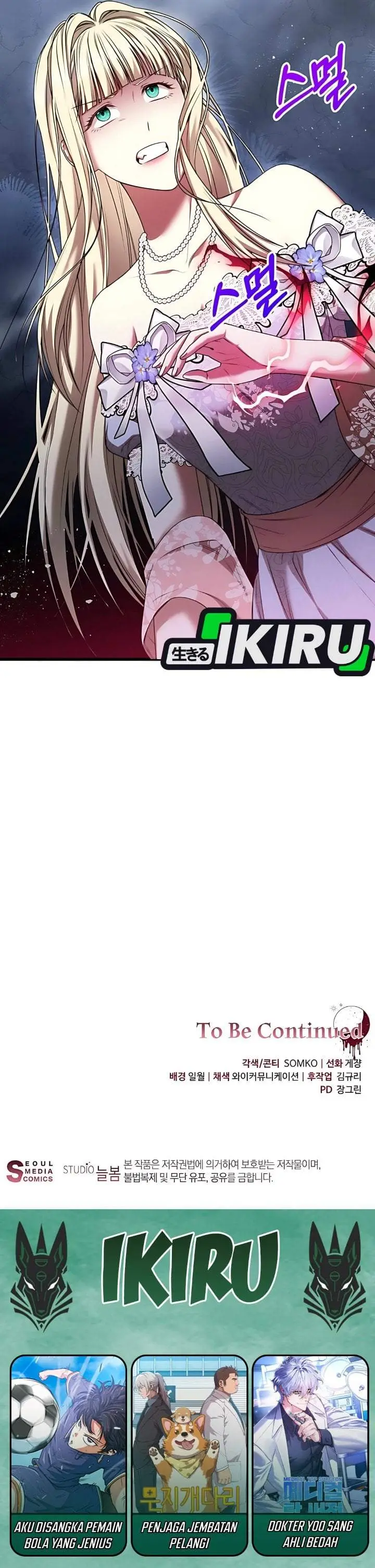 image-komik-the-possessed-villainess-is-causing-trouble-chapter-17-47/48