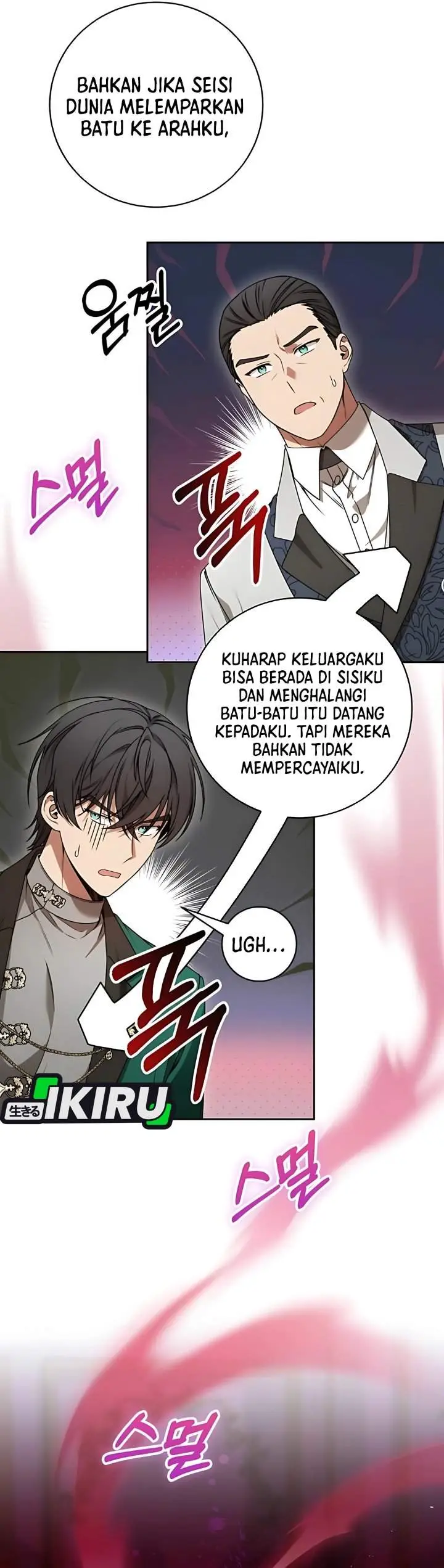 image-komik-the-possessed-villainess-is-causing-trouble-chapter-18-13/44