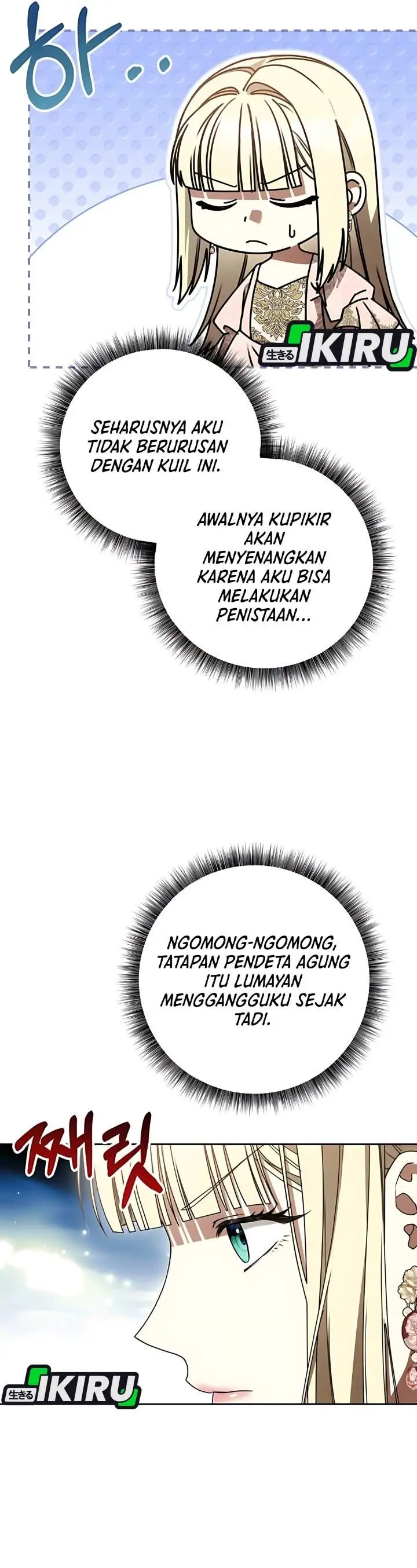 image-komik-the-possessed-villainess-is-causing-trouble-chapter-18-20/44