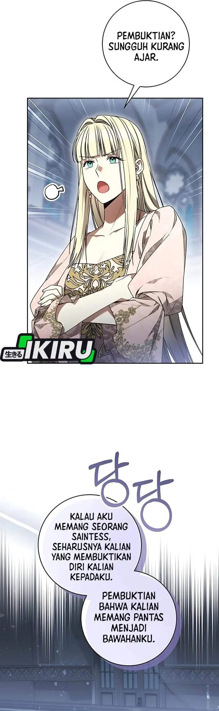 image-komik-the-possessed-villainess-is-causing-trouble-chapter-18-22/44