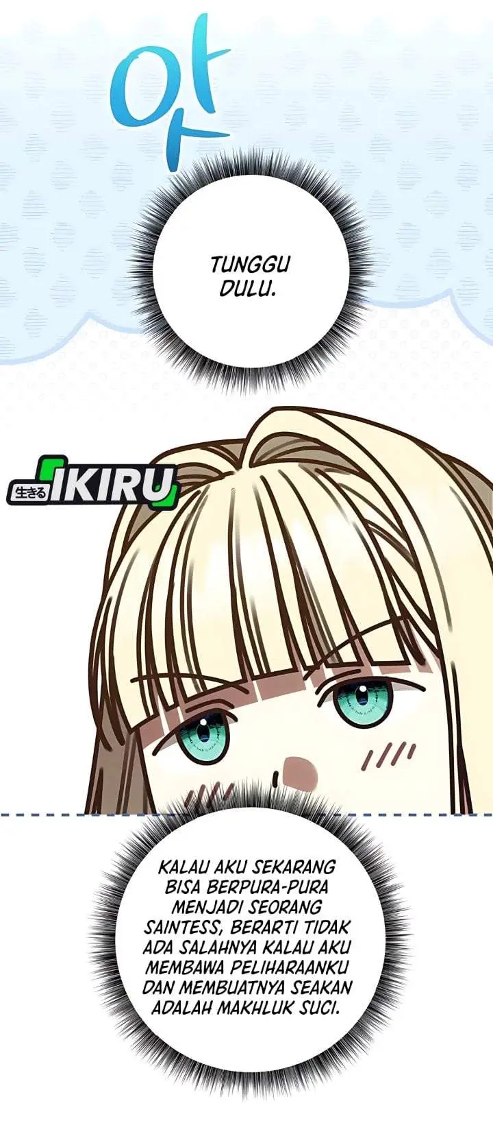image-komik-the-possessed-villainess-is-causing-trouble-chapter-18-41/44
