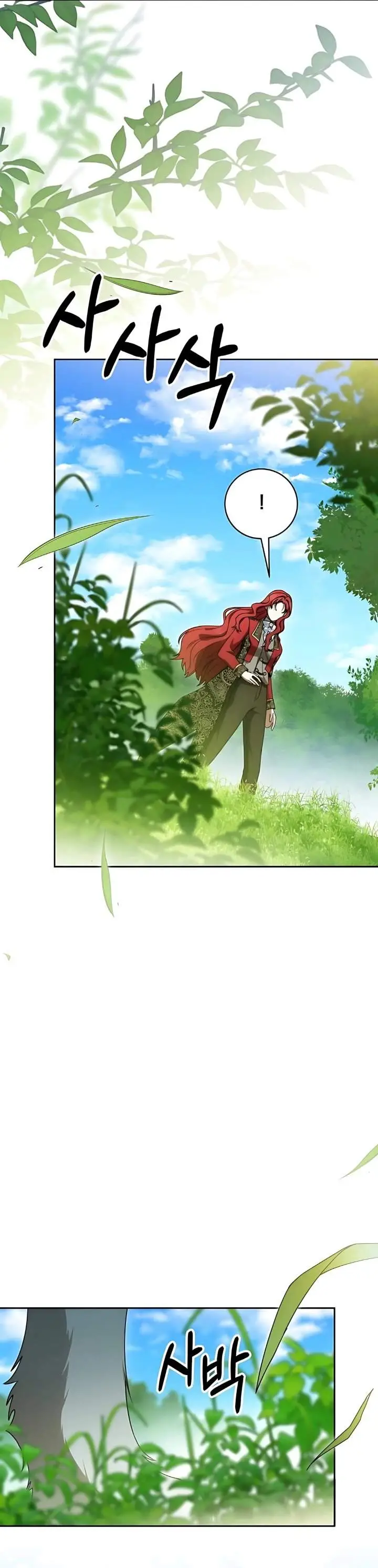 image-komik-the-possessed-villainess-is-causing-trouble-chapter-19-20/45