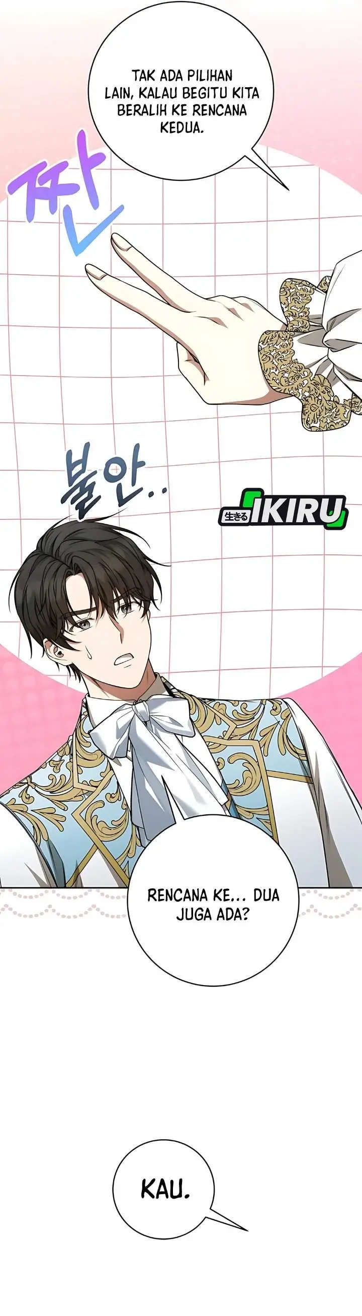 image-komik-the-possessed-villainess-is-causing-trouble-chapter-19-42/45