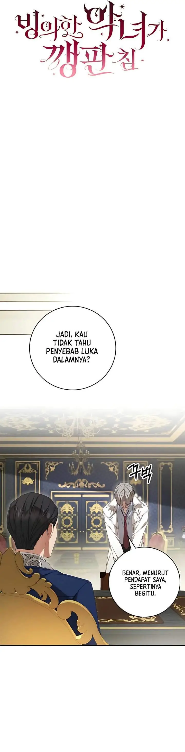 image-komik-the-possessed-villainess-is-causing-trouble-chapter-2-19/43