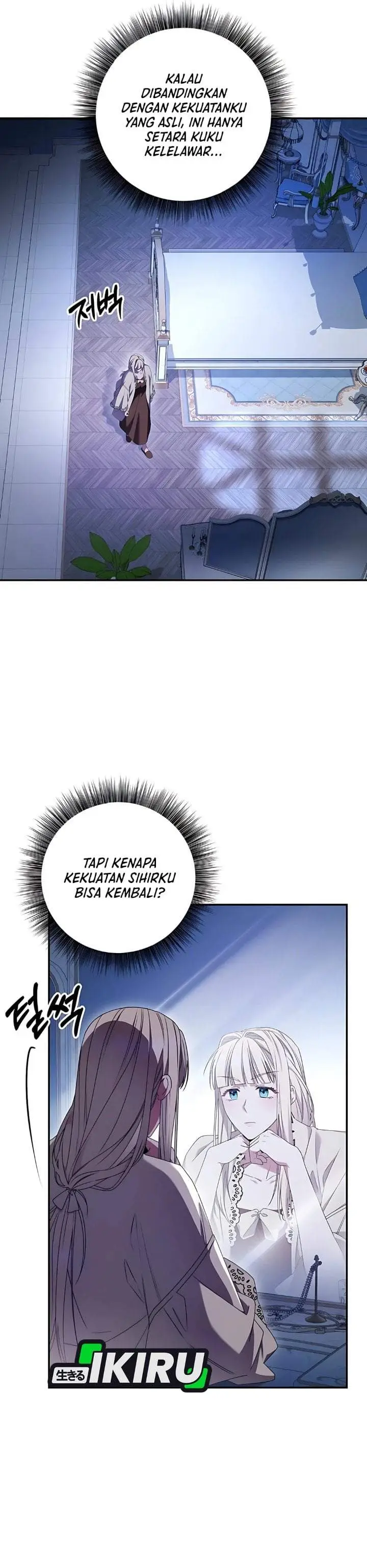 image-komik-the-possessed-villainess-is-causing-trouble-chapter-2-29/43