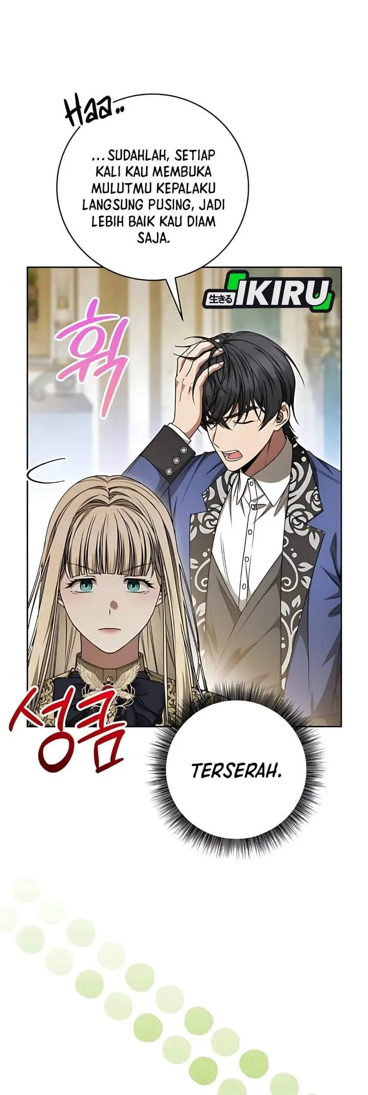 image-komik-the-possessed-villainess-is-causing-trouble-chapter-20-3/46