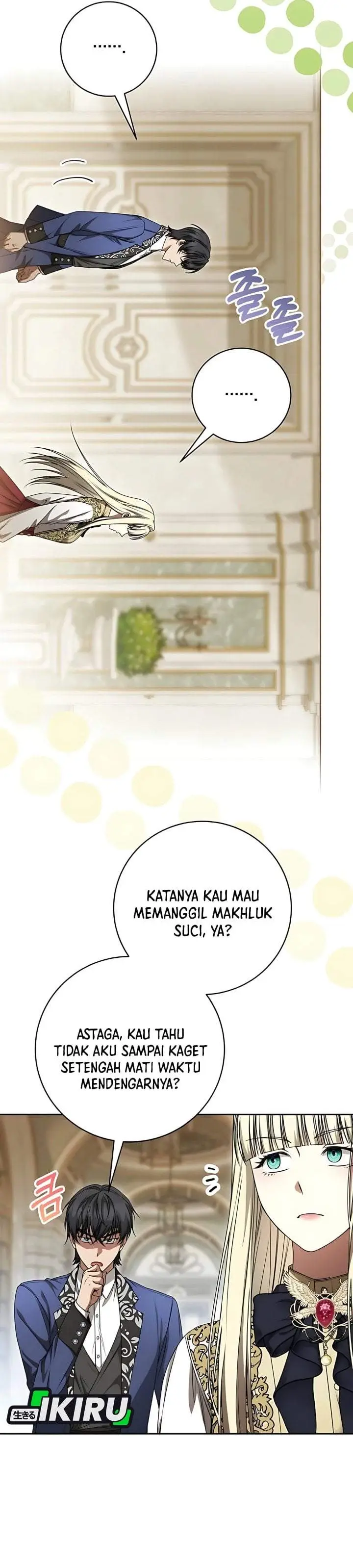 image-komik-the-possessed-villainess-is-causing-trouble-chapter-20-4/46