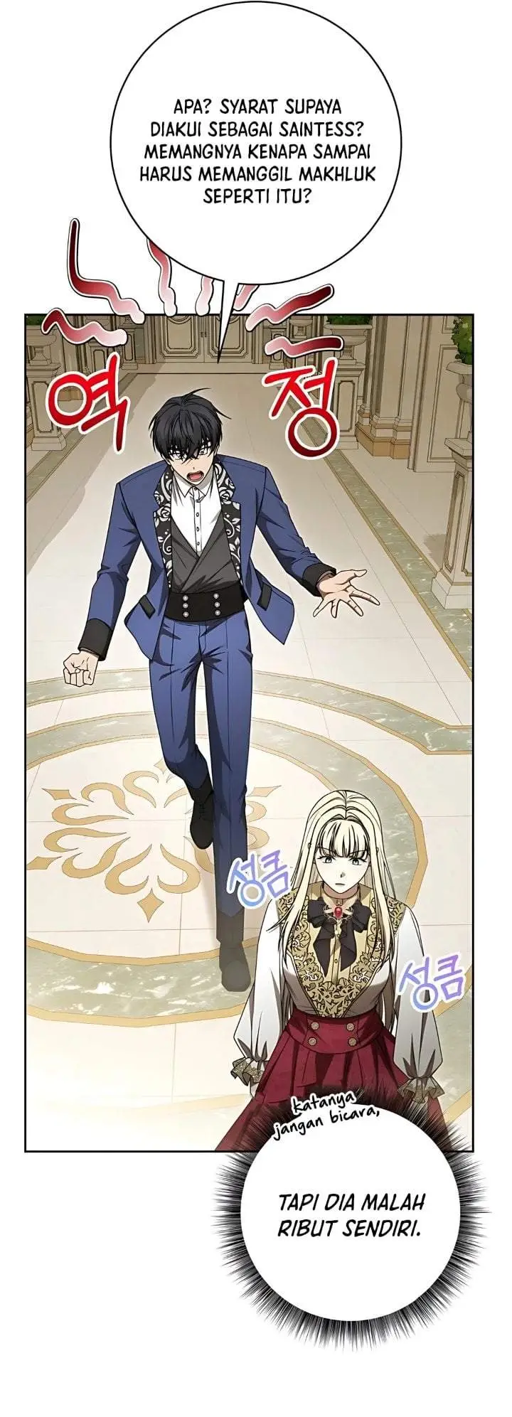image-komik-the-possessed-villainess-is-causing-trouble-chapter-20-5/46