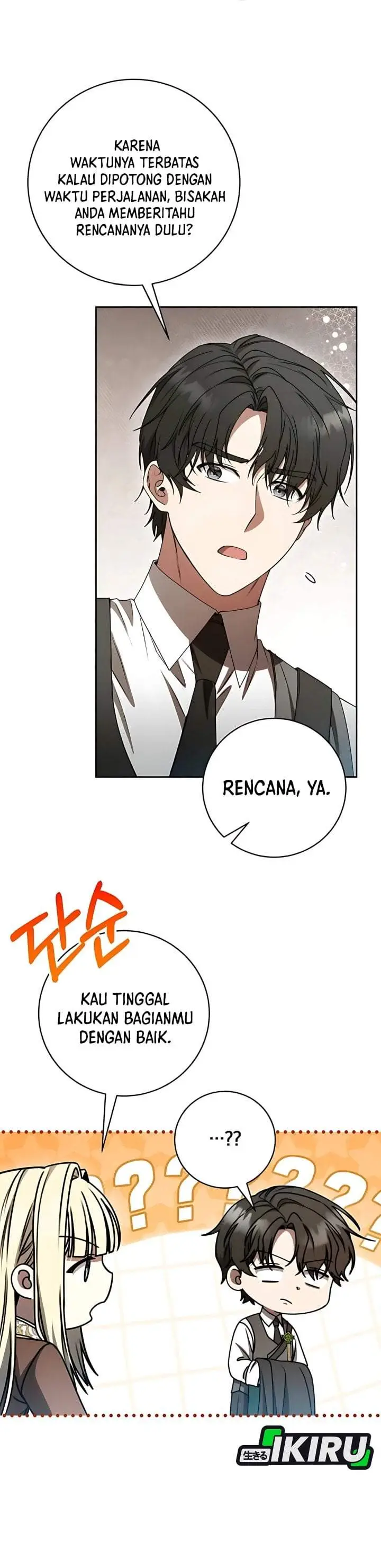 image-komik-the-possessed-villainess-is-causing-trouble-chapter-20-18/46