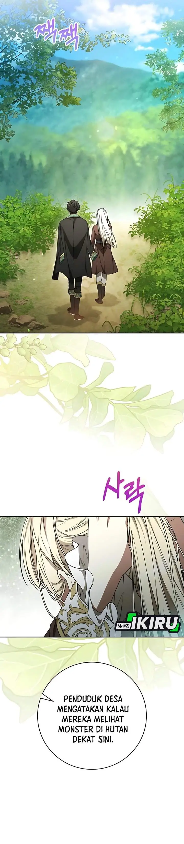 image-komik-the-possessed-villainess-is-causing-trouble-chapter-20-21/46