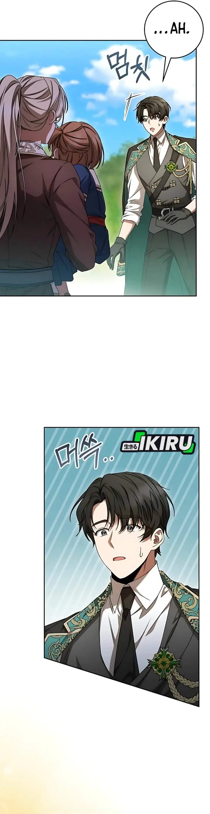 image-komik-the-possessed-villainess-is-causing-trouble-chapter-20-30/46