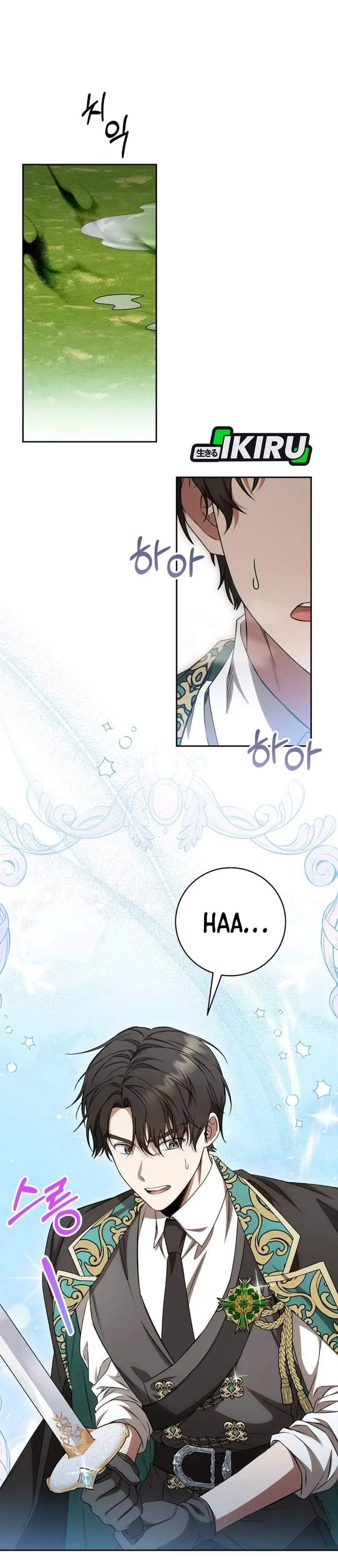 image-komik-the-possessed-villainess-is-causing-trouble-chapter-21-7/46