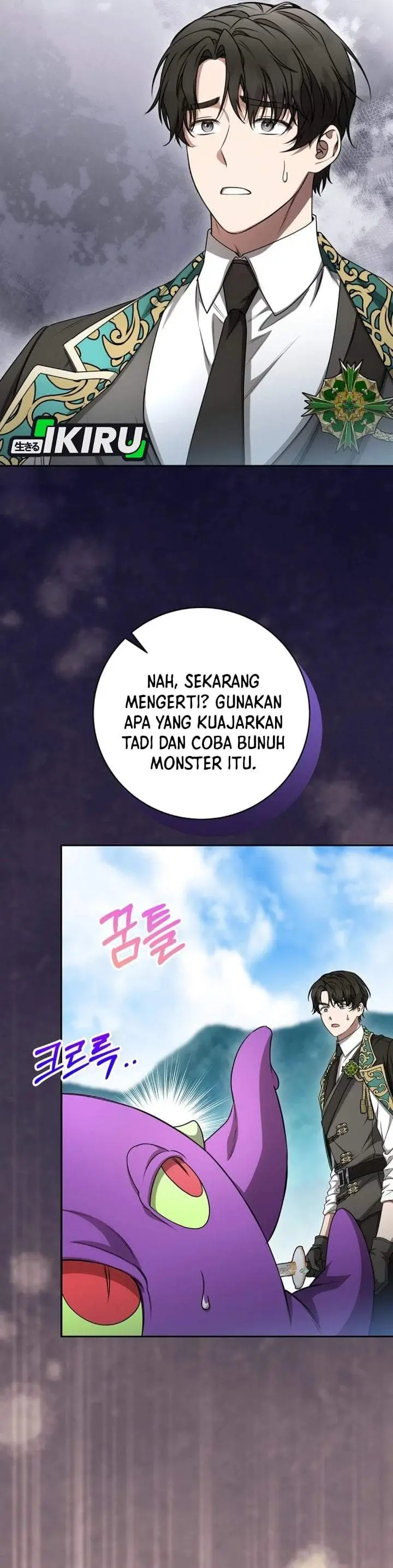 image-komik-the-possessed-villainess-is-causing-trouble-chapter-21-23/46