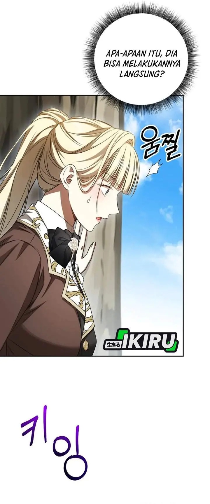 image-komik-the-possessed-villainess-is-causing-trouble-chapter-21-26/46