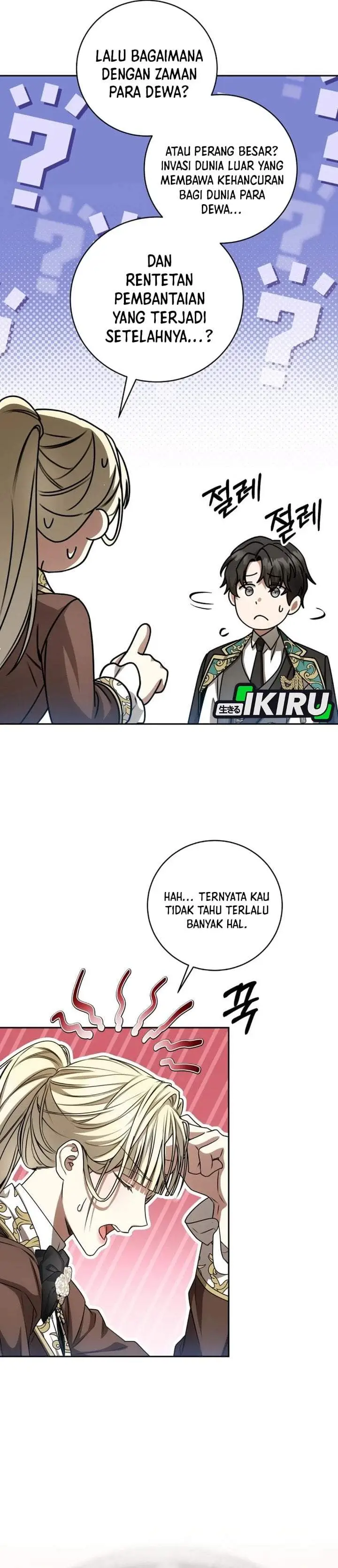 image-komik-the-possessed-villainess-is-causing-trouble-chapter-21-39/46