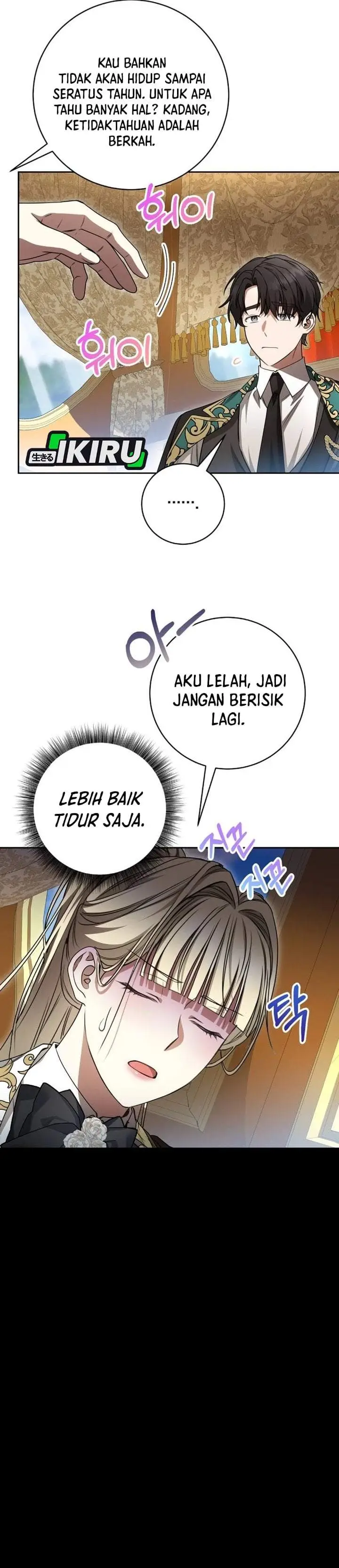 image-komik-the-possessed-villainess-is-causing-trouble-chapter-21-43/46