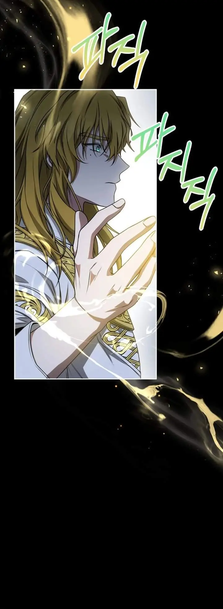 image-komik-the-possessed-villainess-is-causing-trouble-chapter-22-21/47