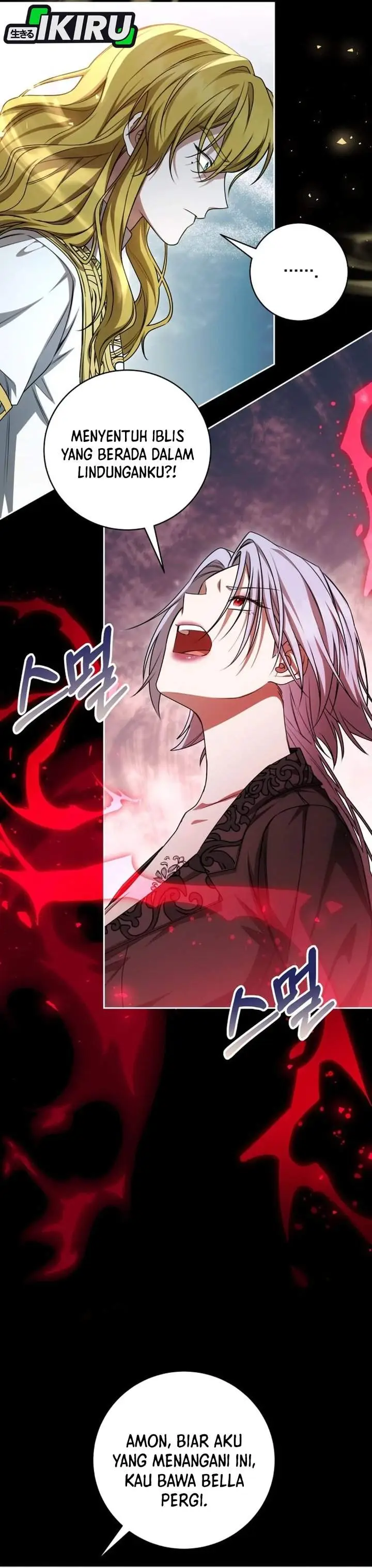 image-komik-the-possessed-villainess-is-causing-trouble-chapter-22-25/47