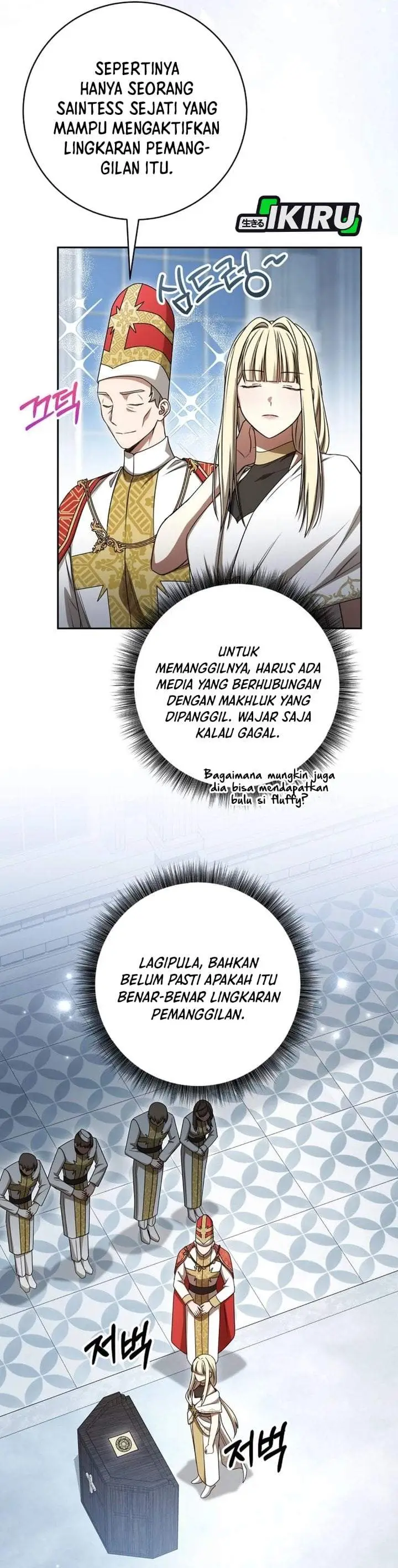 image-komik-the-possessed-villainess-is-causing-trouble-chapter-22-36/47