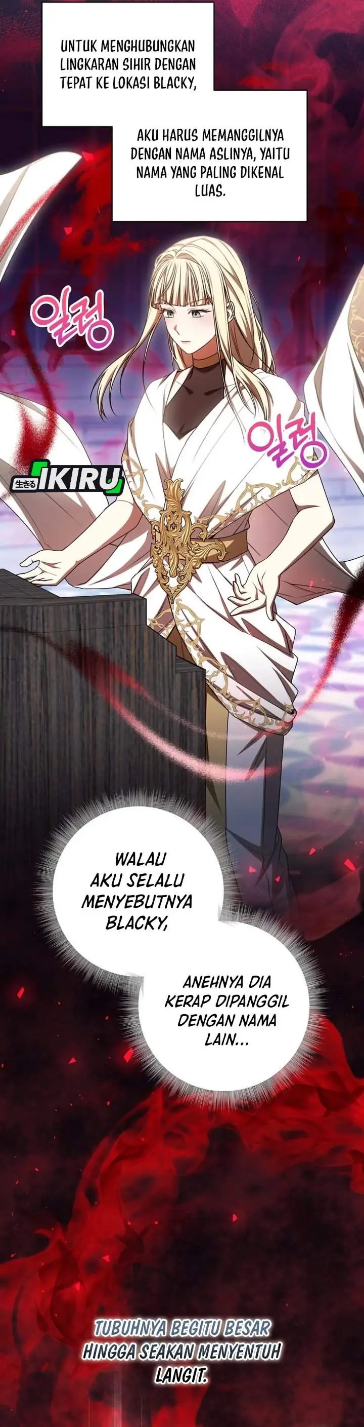image-komik-the-possessed-villainess-is-causing-trouble-chapter-22-42/47